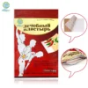 KONGDY Health Care 10 Pieces/Bag Pain Patch Chinese Medical Hot Capsicum Plaster for Joints Pain Relieving Porous Chilli Patch