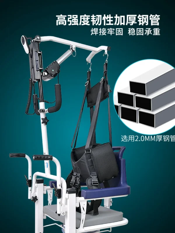 Multifunctional electric lift patient hemiplegia wheelchair disabled elderly home bathing care lifting transfer artifact - Image 4