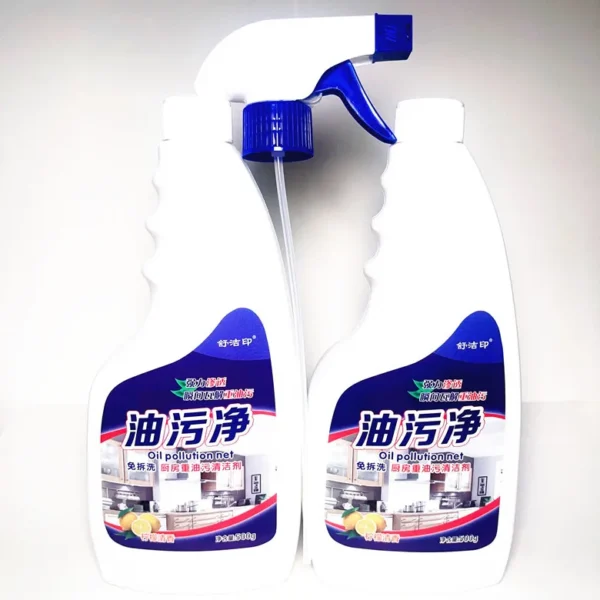 Oil Stain Remover 500ml Oil Household Range Hood Kitchen Degreaser Foam Heavy Oil Stain Cleaner Grease Away Kitchen Cleaner - Image 4
