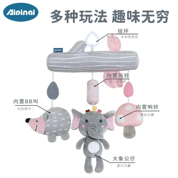 Soft Infant Crib Bed Stroller Mobile Hanging Rattle Baby Educational Toys Brain Developmental Hand Grip Cute Stuffed Animal Toys - Image 2