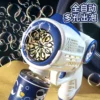 New Porous Astronaut Electric Bubble Gun Kid Toy Bubbles Machine Automatic Soap Blower with Light Summer Outdoor Party Games toy - Image 6