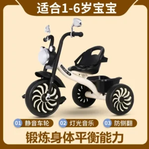 Children's Tricycle 1-3-2-6 Years Old Large Baby Toy Baby Stroller Pedal Bicycle Kindergarten Stroller