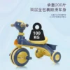 Children's Tricycle 1-6 Years Old Children's Pedal Scooter Baby Handcart Sliding Scooter Music Lightweight Children's Stroller - Image 5