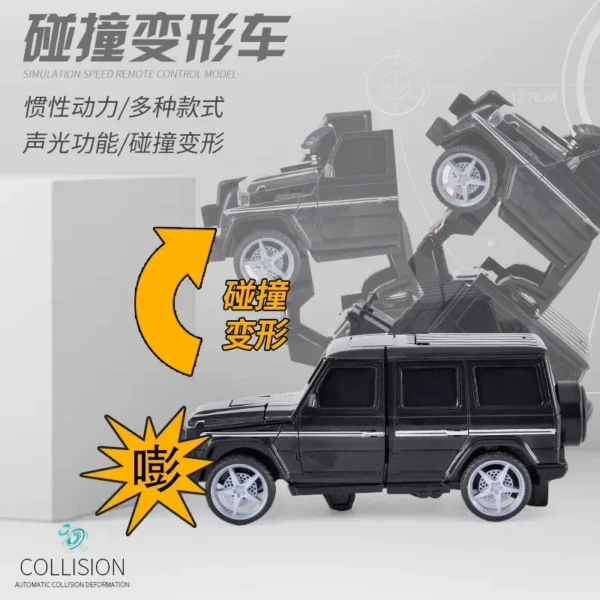 Shape-shifting toy car inertial impact one-button shape-shifting boy puzzle collision shape-shifting Autobot robot - Image 2