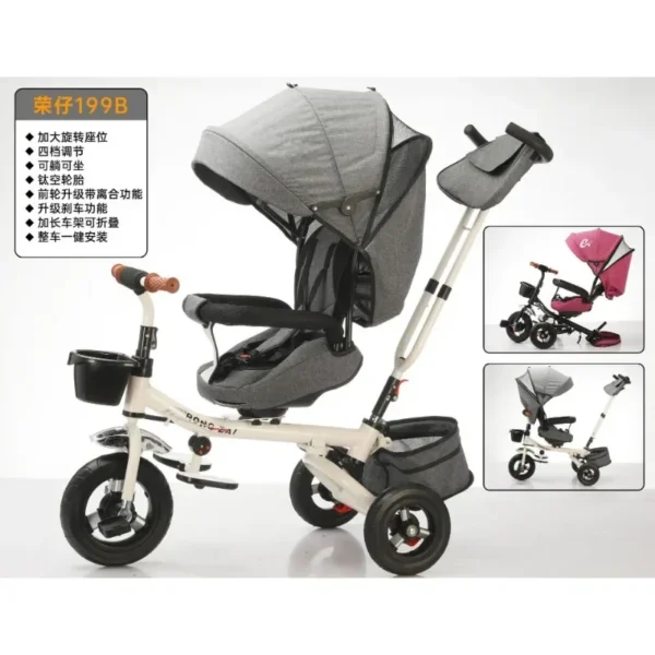 Children's portable strollers can sit on infant strollers, baby tricycles, bicycles, baby strollers, folding with brakes - Image 4