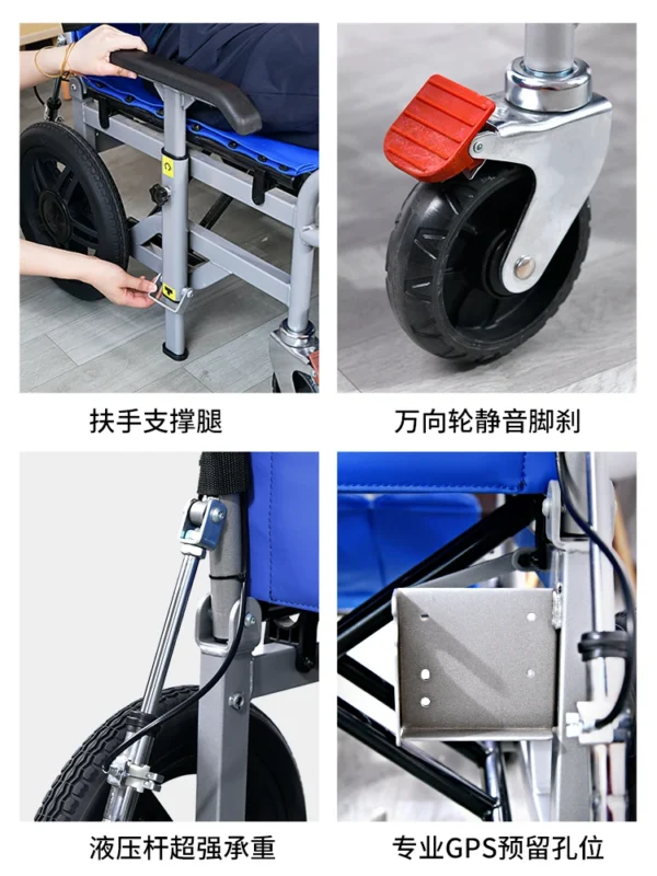 Paralyzed patients folding nursing chair recliner portable disabled nursing bed elderly hospital bed shift wheelchair - Image 4