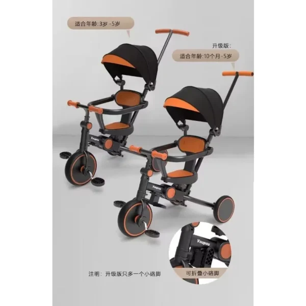 Children's tricycles, baby strollers, 1-3 years old, children's bicycles, music baby strollers, three-in-one baby strollers - Image 4