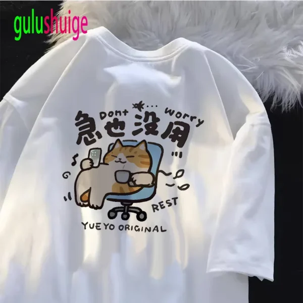 Funny Fashion Women T Shirt Cat Printed T-Shirt Casual Short Sleeve Couples T-Shirt Funny Cat Streetwear Female Top Tee - Image 2
