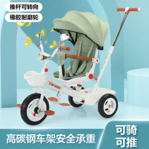 Children's tricycle lie down sit high landscape stroller magical tool for strolling children foot pedal multifunctional