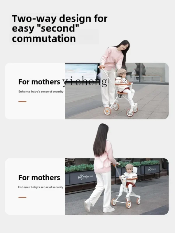 Zz baby stroller ultra-light and portable baby can sit and fold with one click to close the car - Image 2