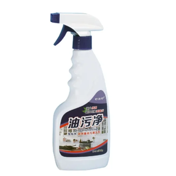 Oil Stain Remover 500ml Oil Household Range Hood Kitchen Degreaser Foam Heavy Oil Stain Cleaner Grease Away Kitchen Cleaner - Image 3
