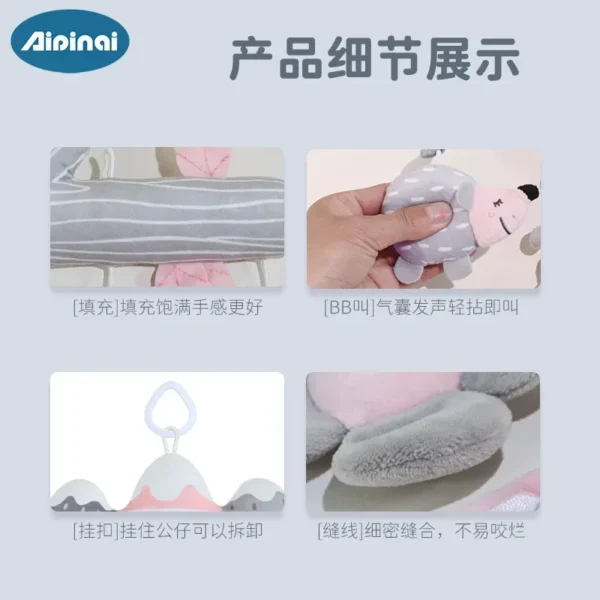 Soft Infant Crib Bed Stroller Mobile Hanging Rattle Baby Educational Toys Brain Developmental Hand Grip Cute Stuffed Animal Toys - Image 4