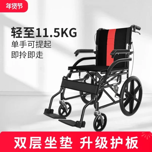 Wheelchair with pedals Folding lightweight elderly disabled trolley for the elderly Small light portable travel stroller - Image 4
