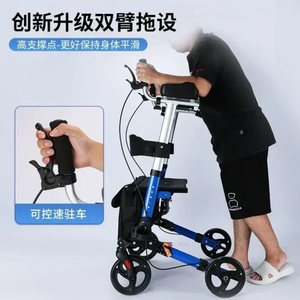 Elderly walker walking crutches
