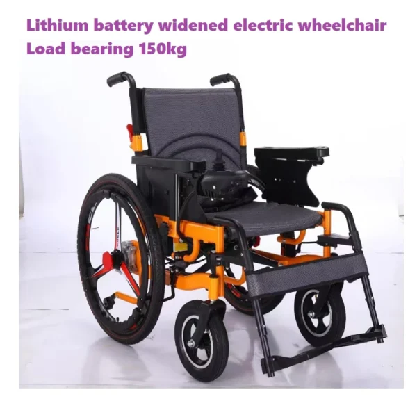 Widening lithium battery wheelchair with a load-bearing capacity of 150kg