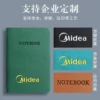 A7 Mini Notebook Portable Pocket Notepad Memo Diary Planner Agenda Organizer Office School Stationery Back To School - Image 4