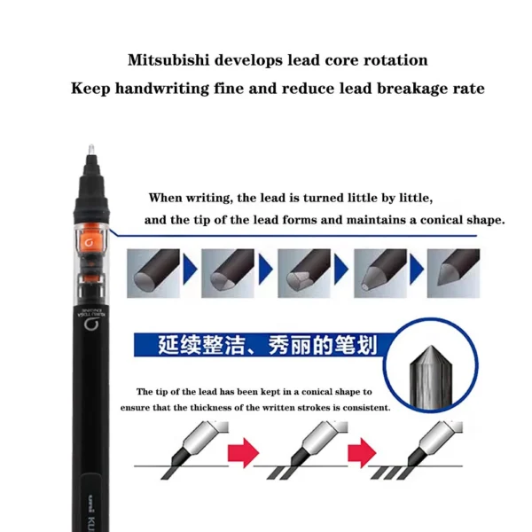 UNI Kuru Toga Mechanical Pencil M5-452 Drawing Pencil 0.5mm Low Center of Gravity Automatic Rotation School Supplies Stationery - Image 4
