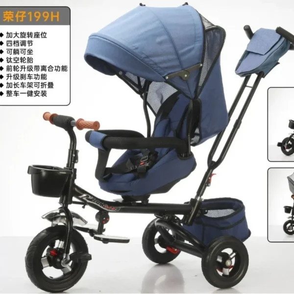 Children's portable strollers can sit on infant strollers, baby tricycles, bicycles, baby strollers, folding with brakes - Image 2