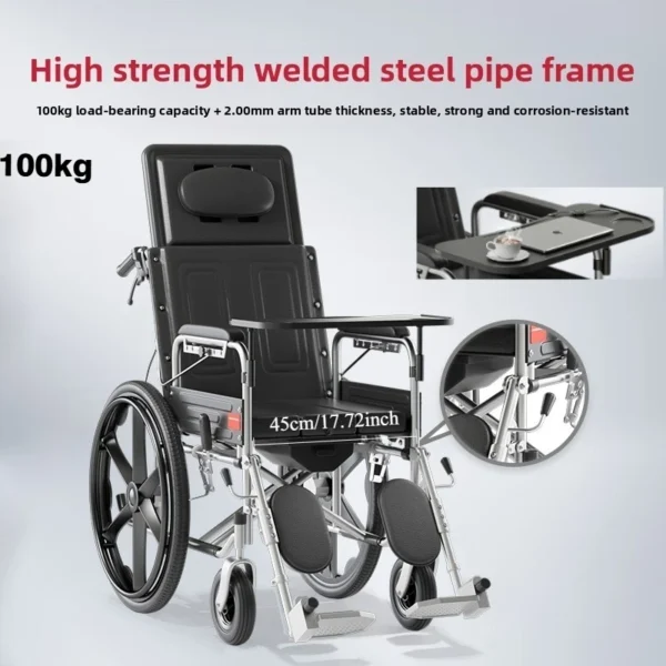 YYSK wheelchair 45cm wide folding multi-functional care with toilet lying down for the elderly and the disabled manual cart