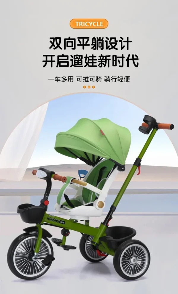 New Multifunctional 4 in 1 Baby Stroller with A Rotating and Reclining Child Stroller 1-6-year-old - Image 6