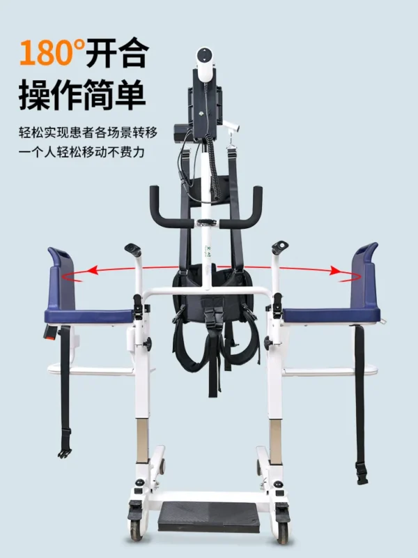 Multifunctional electric lift patient hemiplegia wheelchair disabled elderly home bathing care lifting transfer artifact - Image 5