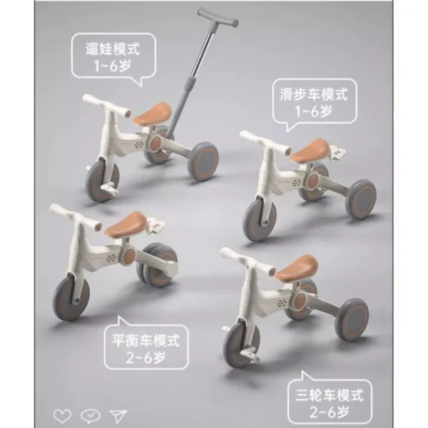 Children's tricycles, baby multifunctional folding strollers, children's bicycles, children's magical light cart - Image 3
