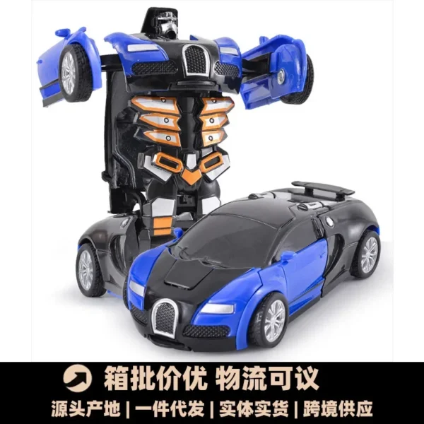 Shape-shifting toy car inertial impact one-button shape-shifting boy puzzle collision shape-shifting Autobot robot - Image 3