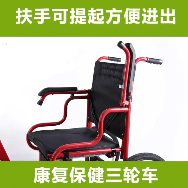 Manual pedal tricycle, wheelchair tricycle for the elderly and adults, rehabilitation and health care tricycle. - Image 3