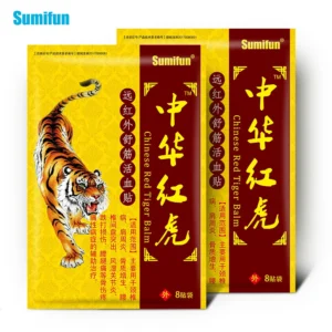 80pcs Pain Relief Orthopedic Plaster Tiger Balm Medical Patch Cervical Rheumatic Arthritis Joint Knee Neck Herbal Treatment