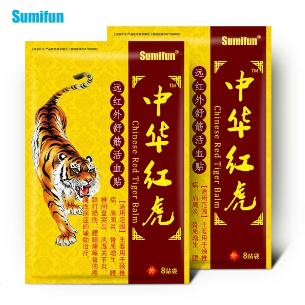 80pcs Pain Relief Orthopedic Plaster Tiger Balm Medical Patch Cervical Rheumatic Arthritis Joint Knee Neck Herbal Treatment