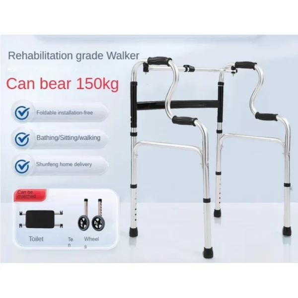 Home Household Automatic Reset Walkers for Elderly Toilet Rail Holder Disabled Patient Auxiliary Starting Device Elderly Walker - Image 4