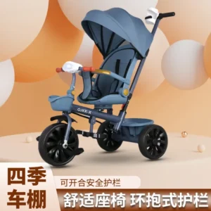 Baby Walking Artifact Children's Tricycle Bicycle 1-3 To 6 Years Old Large Baby Stroller Baby Bicycle