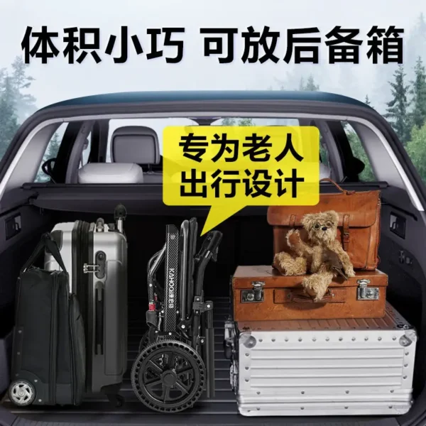 Wheelchair light folding special travel ultralight pull rod portable disability transportation trolley - Image 6