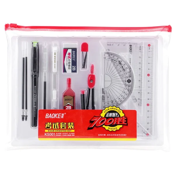 BAOKE KS001 Student School Supplies Stationery Exam Set - Image 5