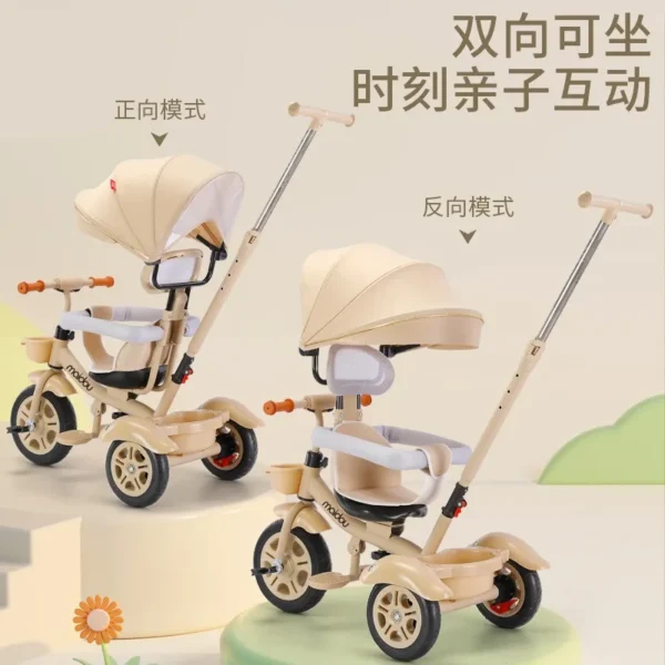 Baby tricycle baby trolley baby bike 1-3-5-year-old child stroller bicycle - Image 4