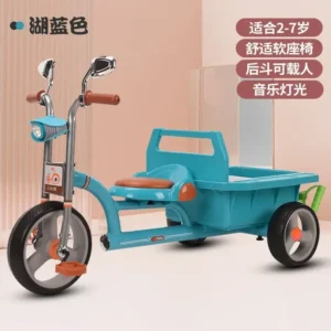 Children's Tricycle with Rear Bucket Large Bucket 2-7-year-old Baby Bicycles Double Stroller Toys